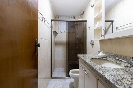 Apartamento para alugar com 70m², 2 quartos e 1 vaga Apartamento para alugar com 70m², 2 quartos e 1 vagaBanheiro Social