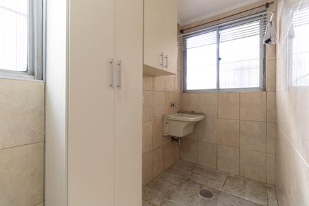 Apartamento para alugar com 70m², 2 quartos e 1 vaga Apartamento para alugar com 70m², 2 quartos e 1 vagaÁrea de Serviço