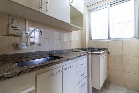 Apartamento para alugar com 70m², 2 quartos e 1 vaga Apartamento para alugar com 70m², 2 quartos e 1 vagaCozinha