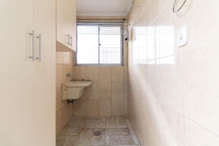 Apartamento para alugar com 70m², 2 quartos e 1 vaga Apartamento para alugar com 70m², 2 quartos e 1 vagaÁrea de Serviço