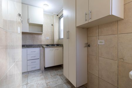 Apartamento para alugar com 70m², 2 quartos e 1 vaga Apartamento para alugar com 70m², 2 quartos e 1 vagaÁrea de Serviço