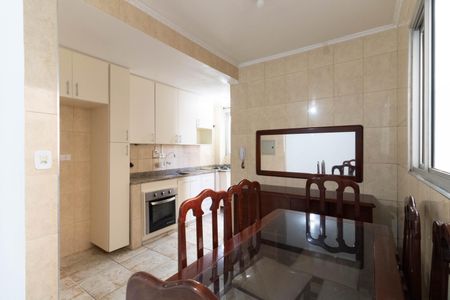 Apartamento para alugar com 70m², 2 quartos e 1 vaga Apartamento para alugar com 70m², 2 quartos e 1 vagaCopa