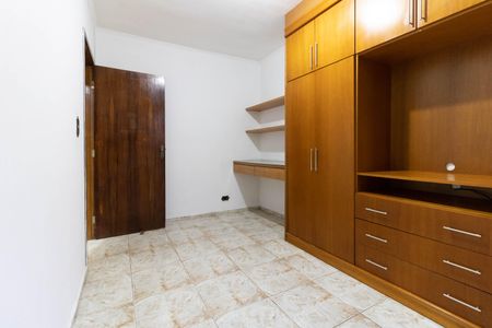 Apartamento para alugar com 70m², 2 quartos e 1 vaga Apartamento para alugar com 70m², 2 quartos e 1 vagaQuarto 1