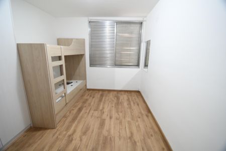 Quarto 2 de apartamento à venda com 2 quartos, 107m² em Centro, Campinas