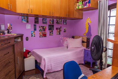 Casa para alugar com 220m², 4 quartos e 8 vagasSuíte 4