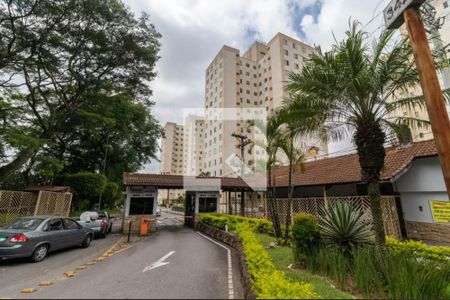 Apartamento à venda com 49m², 2 quartos e 1 vaga Apartamento à venda com 49m², 2 quartos e 1 vagaFachada