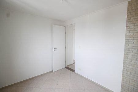 Apartamento à venda com 49m², 2 quartos e 1 vaga Apartamento à venda com 49m², 2 quartos e 1 vagaQuarto 2