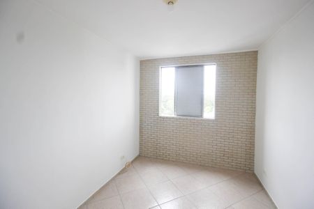 Apartamento à venda com 49m², 2 quartos e 1 vaga Apartamento à venda com 49m², 2 quartos e 1 vagaQuarto 1