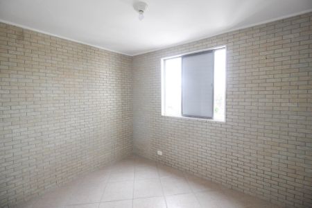 Apartamento à venda com 49m², 2 quartos e 1 vaga Apartamento à venda com 49m², 2 quartos e 1 vagaQuarto 2