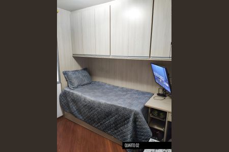 Apartamento à venda com 73m², 3 quartos e 1 vagaQuarto