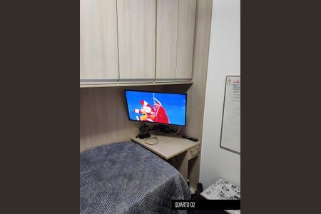 Apartamento à venda com 73m², 3 quartos e 1 vagaQuarto