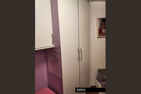 Apartamento à venda com 73m², 3 quartos e 1 vagaQuarto