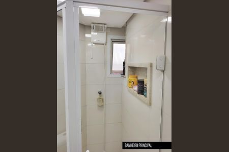 Apartamento à venda com 73m², 3 quartos e 1 vagaBanheiro