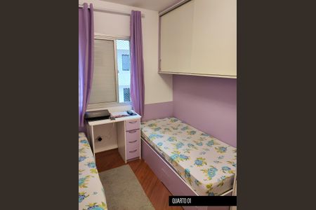 Apartamento à venda com 73m², 3 quartos e 1 vagaQuarto