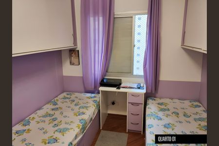 Apartamento à venda com 73m², 3 quartos e 1 vagaQuarto