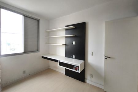 Quarto 1 de apartamento para alugar com 2 quartos, 69m² em Jardim Pauliceia, Campinas