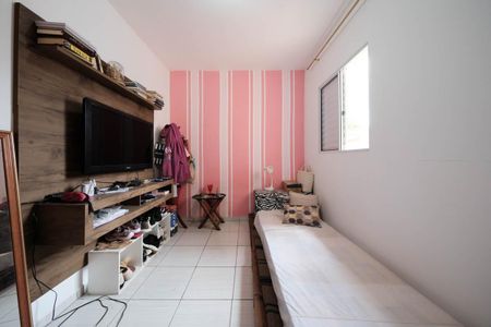 Casa de condomínio à venda com 58m², 2 quartos e 1 vagaSuíte 1