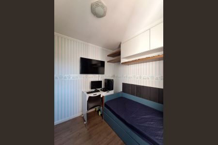 Quarto 1 de apartamento para alugar com 2 quartos, 50m² em Vila Bela Vista (zona Norte), São Paulo