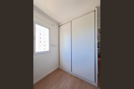 Quarto 1 de apartamento para alugar com 2 quartos, 50m² em Vila Bela Vista (zona Norte), São Paulo