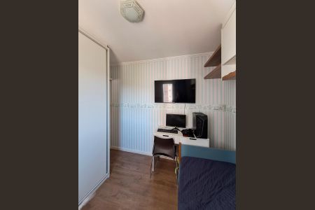 Quarto 1 de apartamento para alugar com 2 quartos, 50m² em Vila Bela Vista (zona Norte), São Paulo