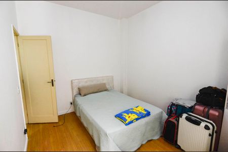 Apartamento à venda com 77m², 3 quartos e sem vagaQuarto 1