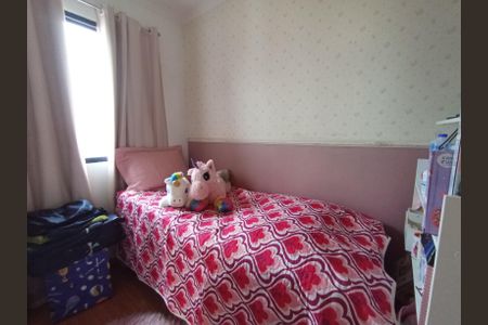 Apartamento para alugar com 2 quartos, 80m² em Vila Palmeiras, São Paulo