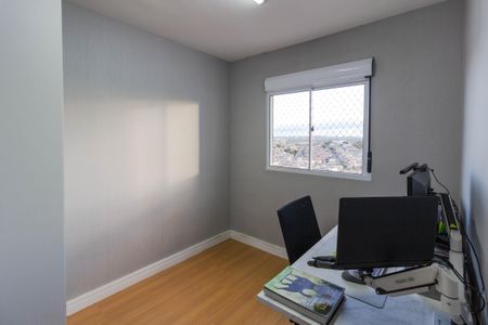 Apartamento à venda com 43m², 2 quartos e 1 vaga