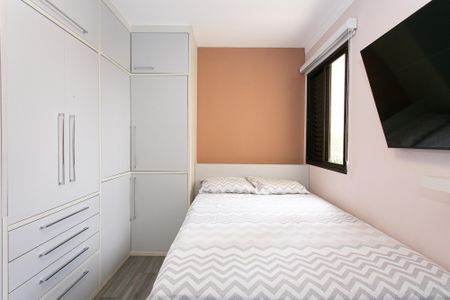 Apartamento à venda com 127m², 3 quartos e 2 vagas Apartamento à venda com 127m², 3 quartos e 2 vagasQuarto 1