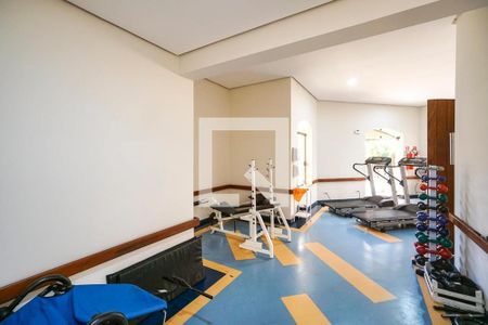 Apartamento à venda com 127m², 3 quartos e 2 vagas Apartamento à venda com 127m², 3 quartos e 2 vagasÁrea comum