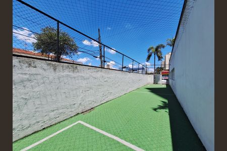 Apartamento à venda com 48m², 2 quartos e 1 vagaQuadra