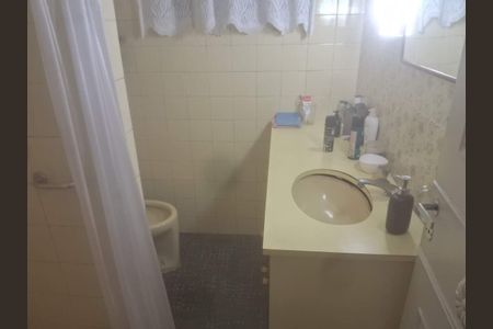 Apartamento à venda com 1 quarto, 47m² em Copacabana, Rio de Janeiro