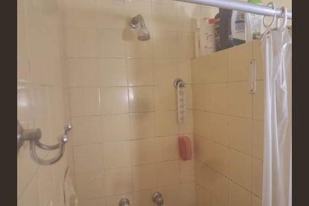 Apartamento à venda com 1 quarto, 47m² em Copacabana, Rio de Janeiro