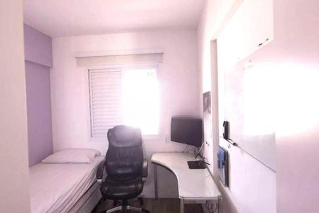 Apartamento à venda com 60m², 2 quartos e 1 vaga