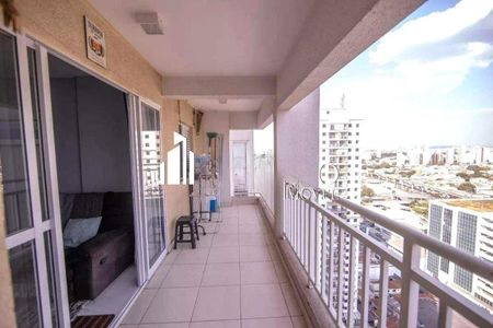 Apartamento à venda com 60m², 2 quartos e 1 vaga