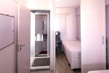 Apartamento à venda com 60m², 2 quartos e 1 vaga