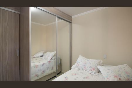 Casa de condomínio à venda com 65m², 2 quartos e 1 vaga Casa de condomínio à venda com 65m², 2 quartos e 1 vagaSuíte 1