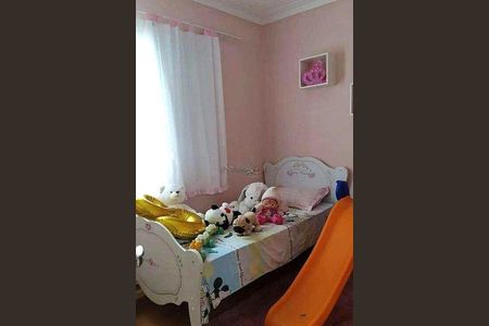 Apartamento à venda com 2 quartos, 58m² em Parque Fazendinha, Campinas