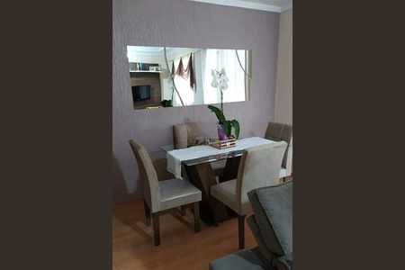 Apartamento à venda com 2 quartos, 58m² em Parque Fazendinha, Campinas