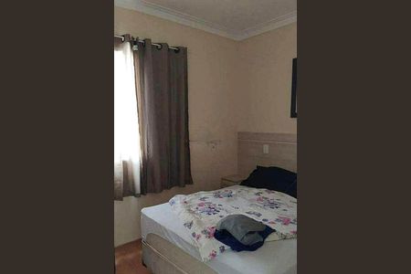 Apartamento à venda com 2 quartos, 58m² em Parque Fazendinha, Campinas