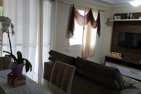 Apartamento à venda com 2 quartos, 58m² em Parque Fazendinha, Campinas