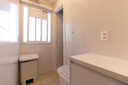 Apartamento à venda com 74m², 2 quartos e 2 vagas Apartamento à venda com 74m², 2 quartos e 2 vagasLavanderia