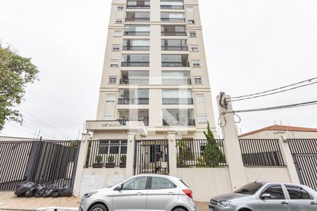 Apartamento à venda com 74m², 2 quartos e 2 vagas Apartamento à venda com 74m², 2 quartos e 2 vagasFachada