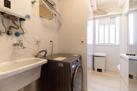 Apartamento à venda com 74m², 2 quartos e 2 vagas Apartamento à venda com 74m², 2 quartos e 2 vagasLavanderia