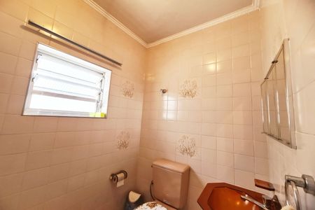 Casa à venda com 200m², 2 quartos e 2 vagas