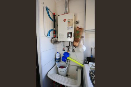 Apartamento à venda com 43m², 2 quartos e 1 vagaÁrea de Serviço