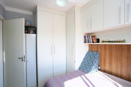 Apartamento à venda com 43m², 2 quartos e 1 vagaquarto 2