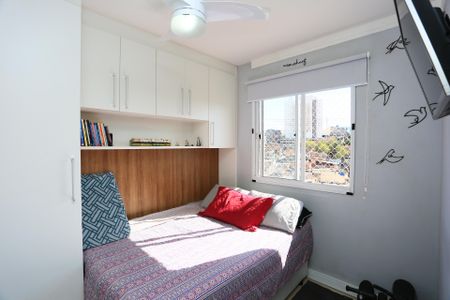 Apartamento à venda com 43m², 2 quartos e 1 vagaquarto 2