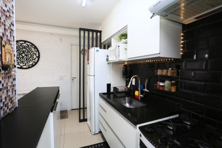Apartamento à venda com 43m², 2 quartos e 1 vagaCozinha