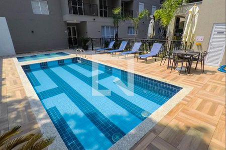 Apartamento à venda com 33m², 1 quarto e sem vaga Apartamento à venda com 33m², 1 quarto e sem vagaPIscina