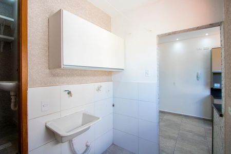 Apartamento para alugar com 124m², 2 quartos e 1 vaga Apartamento para alugar com 124m², 2 quartos e 1 vagaÁrea de Serviço